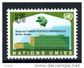 1971 - U.N. OFFICES IN GENEVA - ONU UFFICIO DI GINEVRA - Catg. Mi 18 - MINT - MNH (PGS01062011) - Unused Stamps