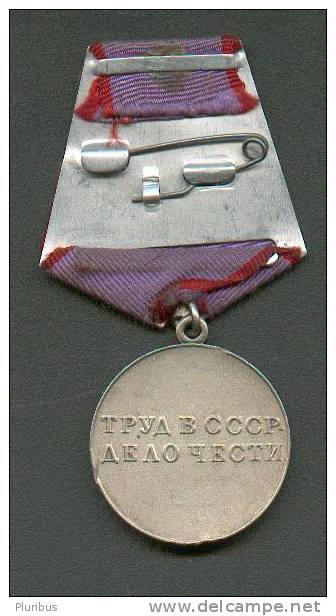 RUSSIA USSR  SILVER  MEDAL FOR LABOUR Valour - Russia