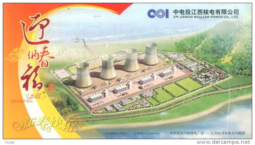 Jiangxi Nuclear Power, Energy ,   Prepaid Card  , Postal Stationery - Electricité