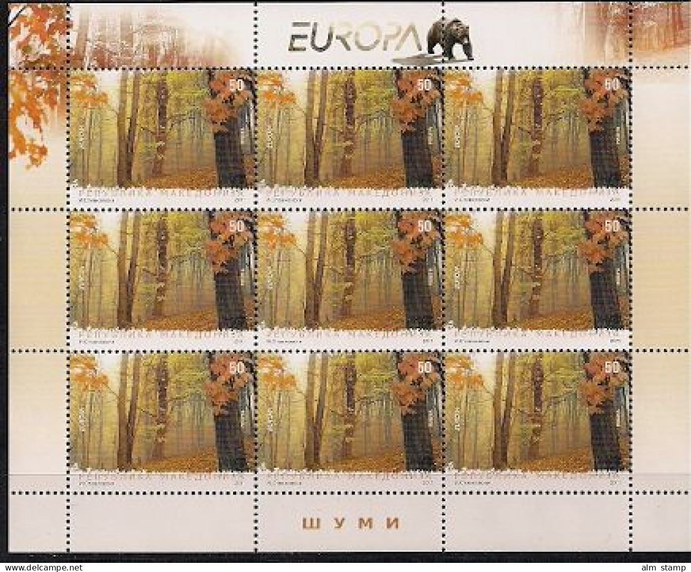 2011  Macedonia  Makedonien Mi. 593-4**MNH  Europa  Der Wald. - 2011