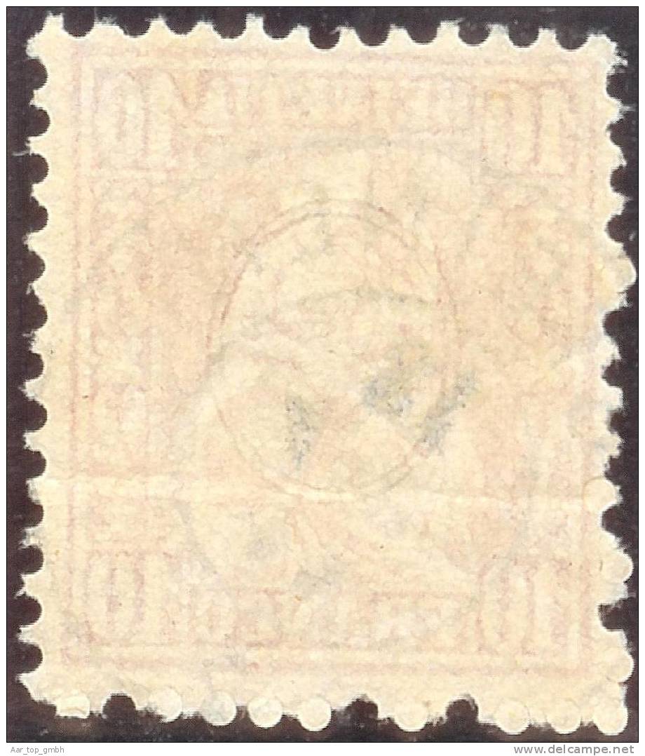 Heimat SZ STEINEN 1869-11-13 2-Kreisstempel Auf 10 Rp. Rot Sitzende Helvetia - Oblitérés