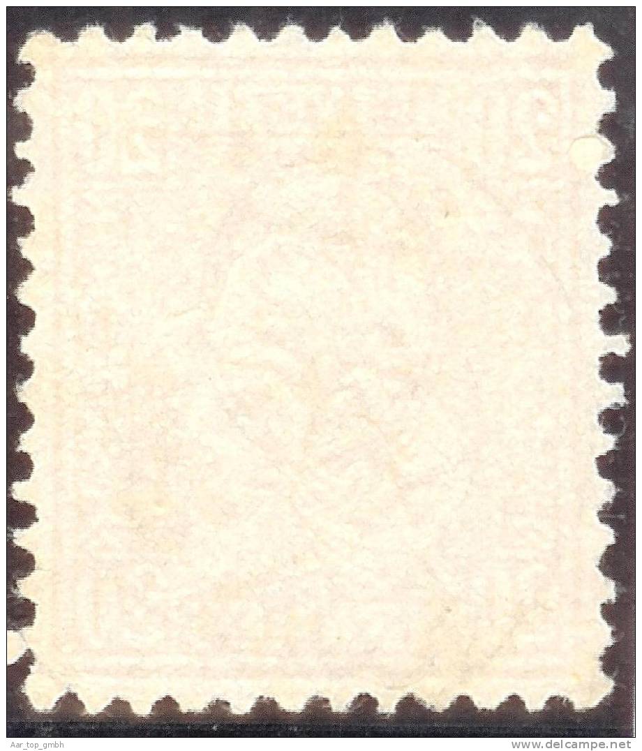 Heimat SZ STEINEN 1872-05-28 Vollstempel Sitzende Helvetia Zu#32 - Usati