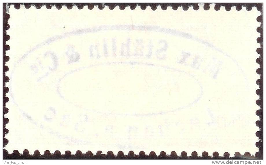 Heimat SZ LACHEN A. See 1937-12-07 Max Stahlin & Cie Fiskalmarke Bund - Revenue Stamps