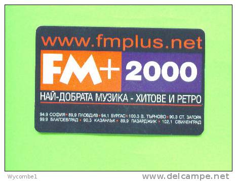 BULGARIA - Chip Phonecard As Scan - Bulgarije