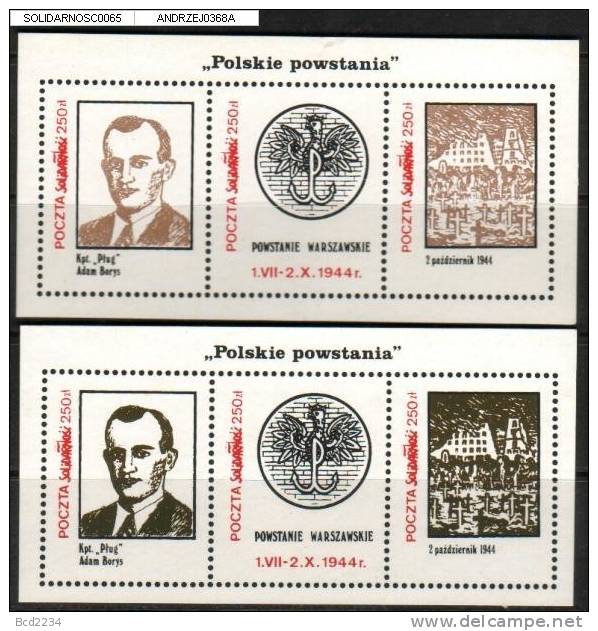 POLAND SOLIDARNOSC SOLIDARITY WARSAW UPRISING 1944 2 MS (SOLID065/368A) Captain Plug Adam Borys War Army Military WW2 - Vignettes Solidarnosc