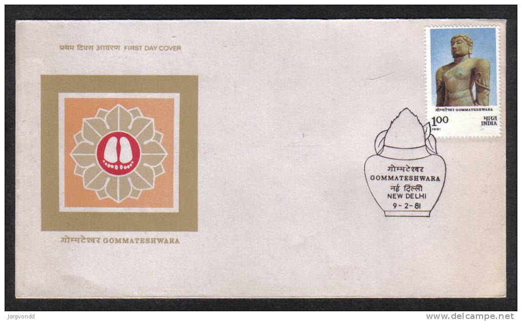 Indien-1981-Gommateshwara   (FDC- 859) - Briefe U. Dokumente