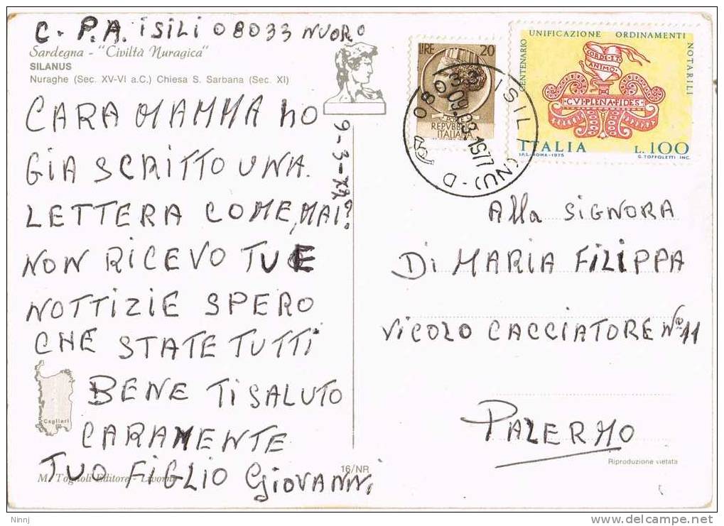 Italia Nuoro Silanus Nuraghe "Civiltà Nuragica" Cartolina Viaggiata Animata1977 Affrancata £.100 + £. 20 - Nuoro