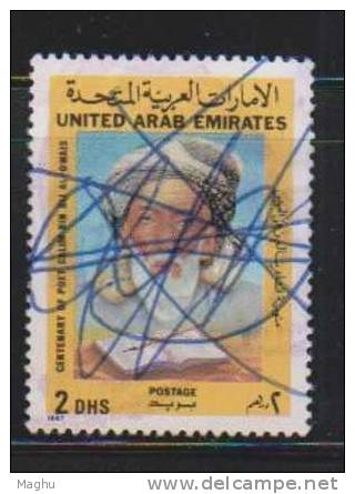 United Arab Emirates , UAE Used  Pen Cancelled 1987, Salim Bin Ali Al-Owais, Poet, - Verenigde Arabische Emiraten