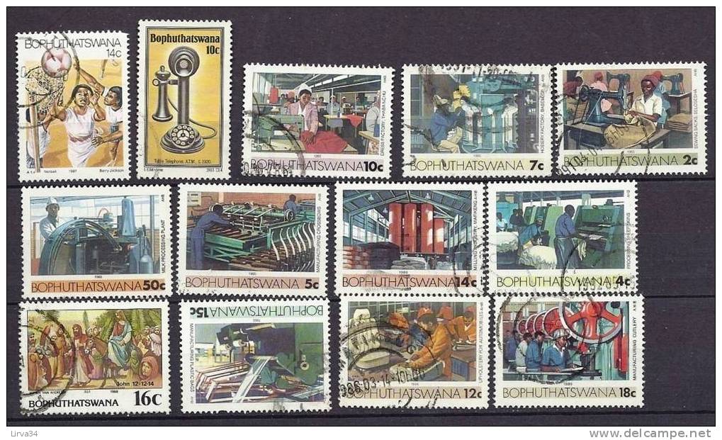 LOT DE 25 TIMBRES ANCIENS DU BOPHUTHATSWANA OBLITÉRÉS ET QUELQUES NEUFS- 2 SCANS A VOIR - Bophuthatswana