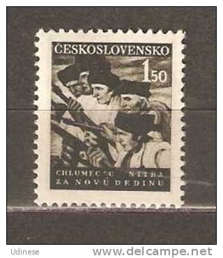 CZECHOSLOVAKIA 1948 - FARMES UPRISING - MNH MINT NEUF - Unused Stamps