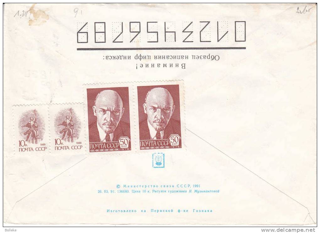 Russie - Lettre Recommandée Illustrée De 1991 - Monuments - Lénine - Covers & Documents