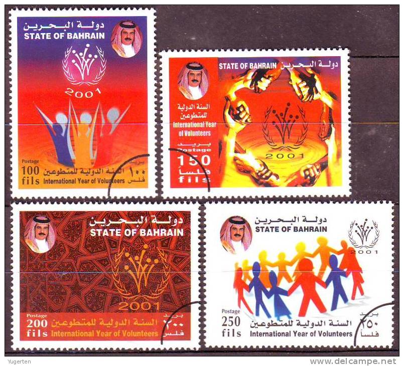 BAHRAIN - 2001 - SPECIMEN - MUESTRA - INTERNATIONAL YEAR OF THE VOLONTEER- Full Set - Bahrein (1965-...)