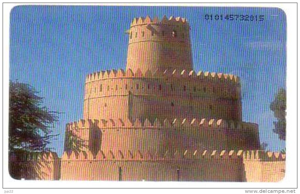 Télécarte Téléphone Al Ain Fort - UAE Emirats Arabes Unis - Monument Château Architecture ... - Emirats Arabes Unis