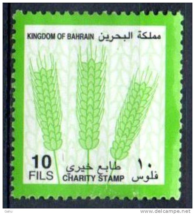 Bahrain ;  ; N° Y :    ; Neuf Sg ; "  Charity " ; Cote Y : - Bahrein (1965-...)