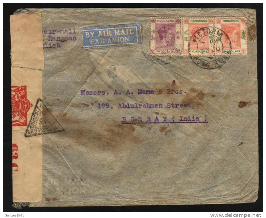 23 JLY 1941 HONG KONG KG VI  $4.50 AIR MAIL  Cover To India Via RANGOON ARRIVAL CENSOR # 22748 - Nuovi