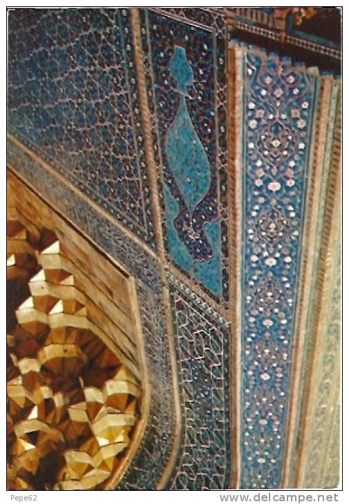 Gold Hall Ghom-iran-iran-cpm - Iran