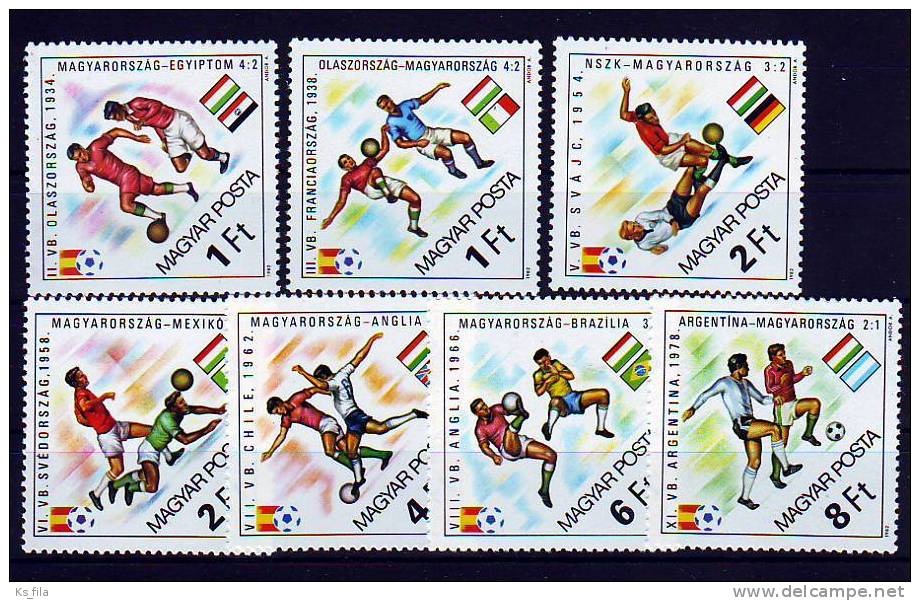 HUNGARY - 1982. World Cup Football Championship - MNH - Neufs