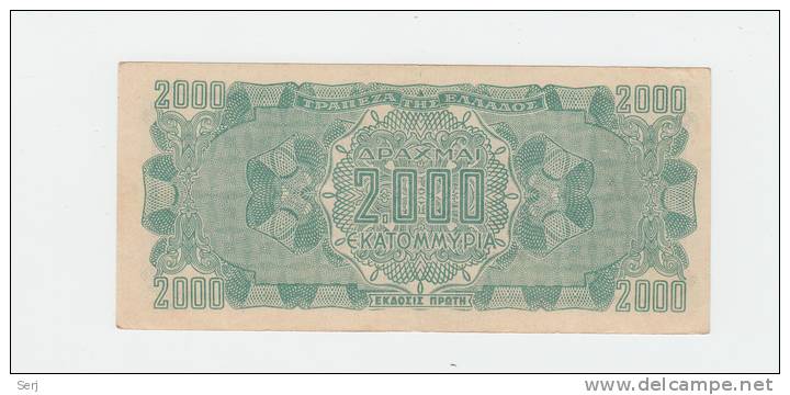 GREECE 2000 MILLION DRACHMAI 1944 P 133b 133 B - Grecia