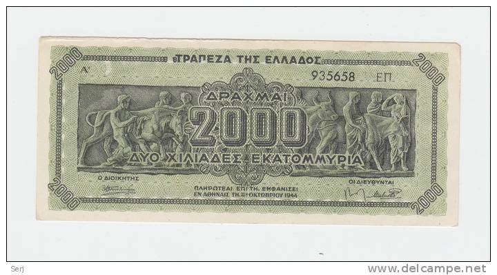 GREECE 2000 MILLION DRACHMAI 1944 P 133b 133 B - Greece