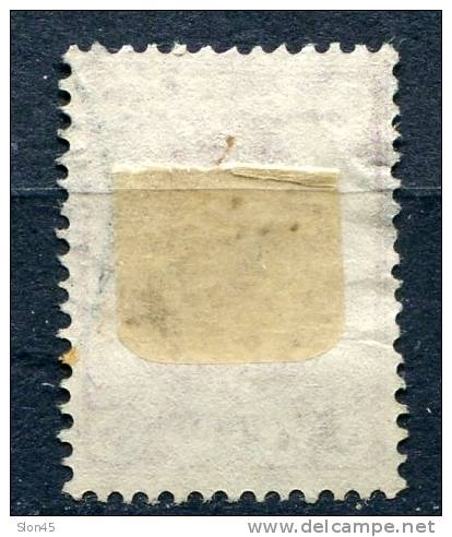 Finland 1891 Sc 48 Mi 37 Used - Used Stamps