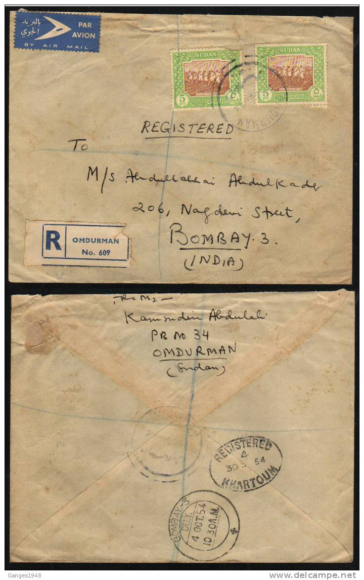 1954 SUDAN  10 PT Rate OMDURMAN  REGISTERED  AIR MAIL Cover To India # 25171 - Soedan (1954-...)