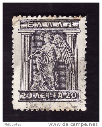 GRECE  1912-22  -  Y&T  197B  -  Oblitéré - Oblitérés