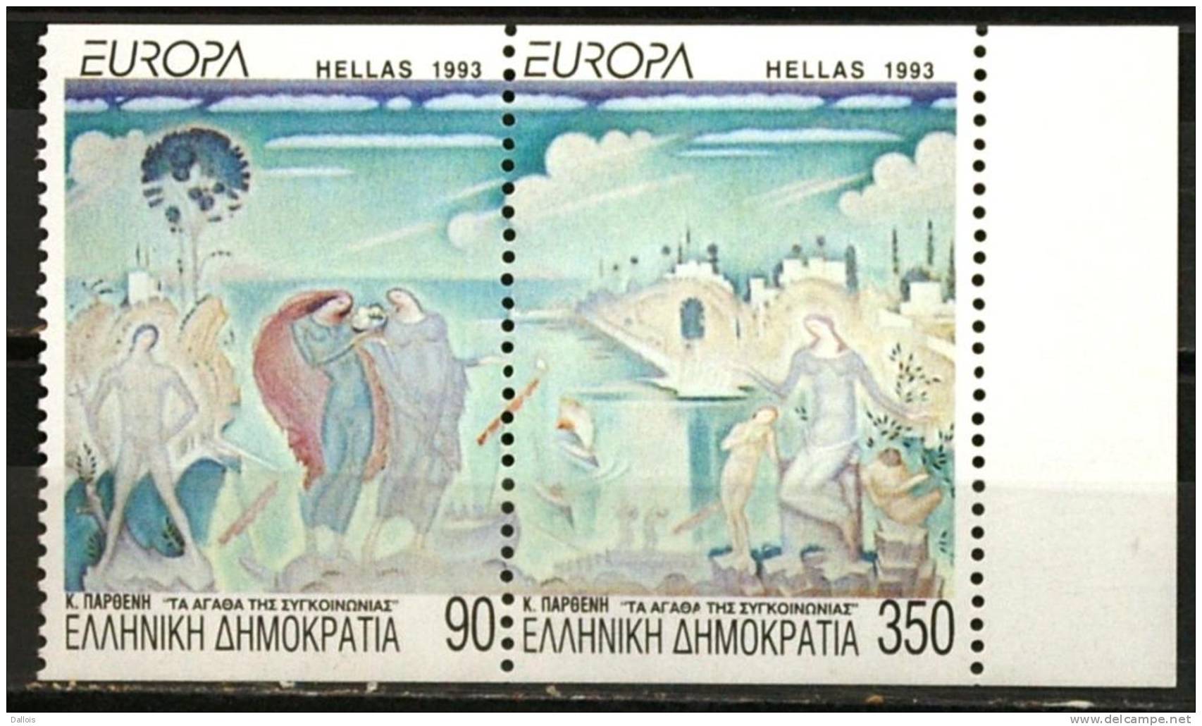 Grèce - 1993 - Europa 93 - Neufs - 1993