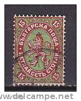 L0411 - BULGARIE BULGARIA Yv N°9 - Used Stamps