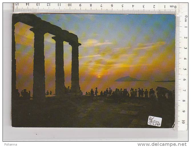 PO8237A# GRECIA - SOUNION - TEMPIO POSEIDONE  VG 1987 - Cartas & Documentos