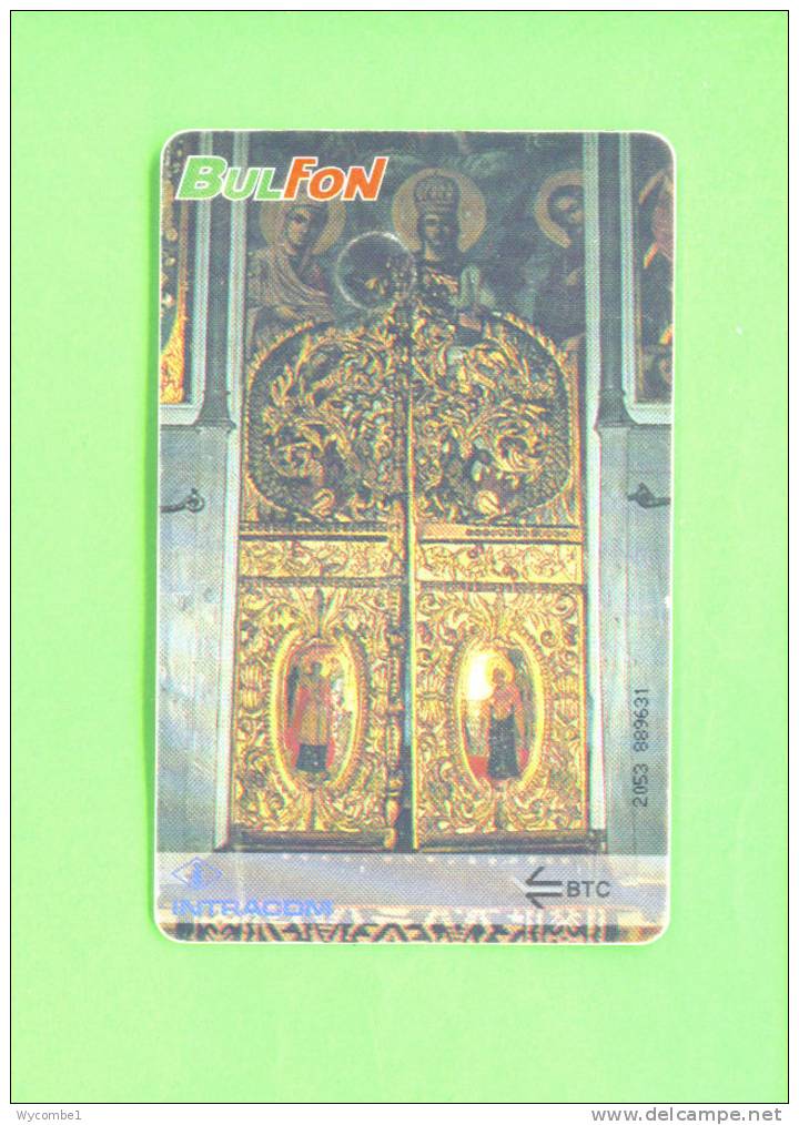 BULGARIA - Chip Phonecard As Scan - Bulgaria