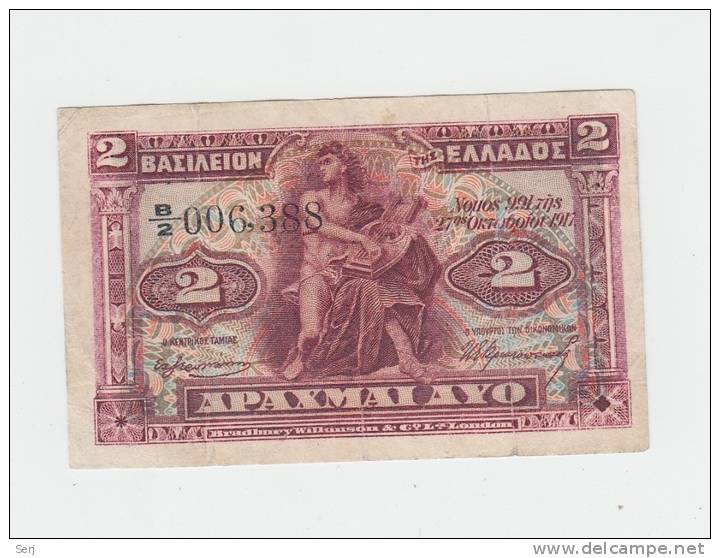 Greece 2 Drachmai 1917 (1918) VF++ RARE Banknote P 311 - Greece