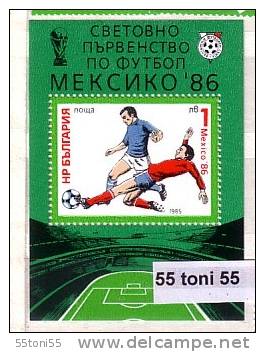 BULGARIA / Bulgarie 1985  FIFA World Cup, Mexico   S/S- MNH - 1970 – Mexico