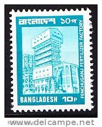 Bangladesh Yvert 125 Year 1978 Common Set View MNH - Bangladesh