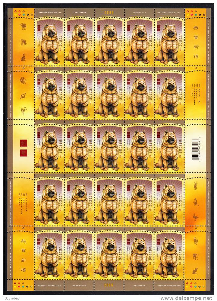 Canada MNH Scott #2140 Minisheet Of 25 51c Year Of The Dog - Ganze Bögen