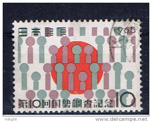 J+ Japan 1965 Mi 897 - Used Stamps