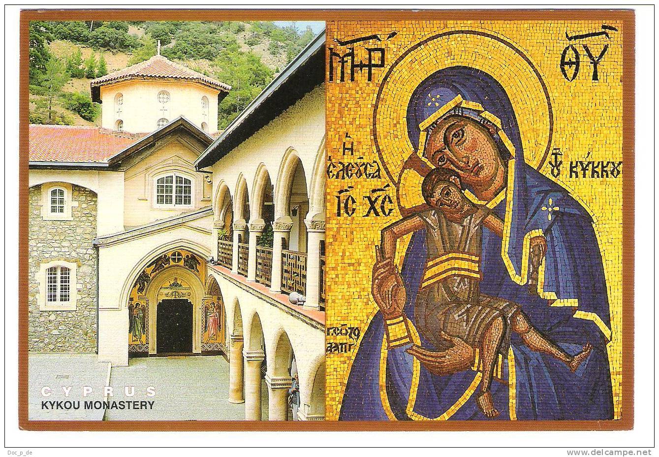 Zypern - Cyprus - Kykou Monastery - Nice Stamp`s - Chypre