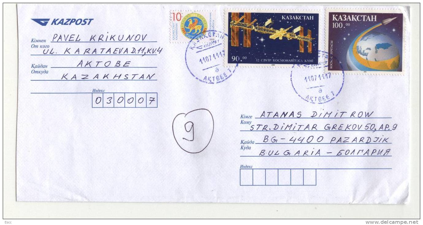 Mailed Letter With Stamps Space 1993 From Kazakhstan To Bulgaria - Asia