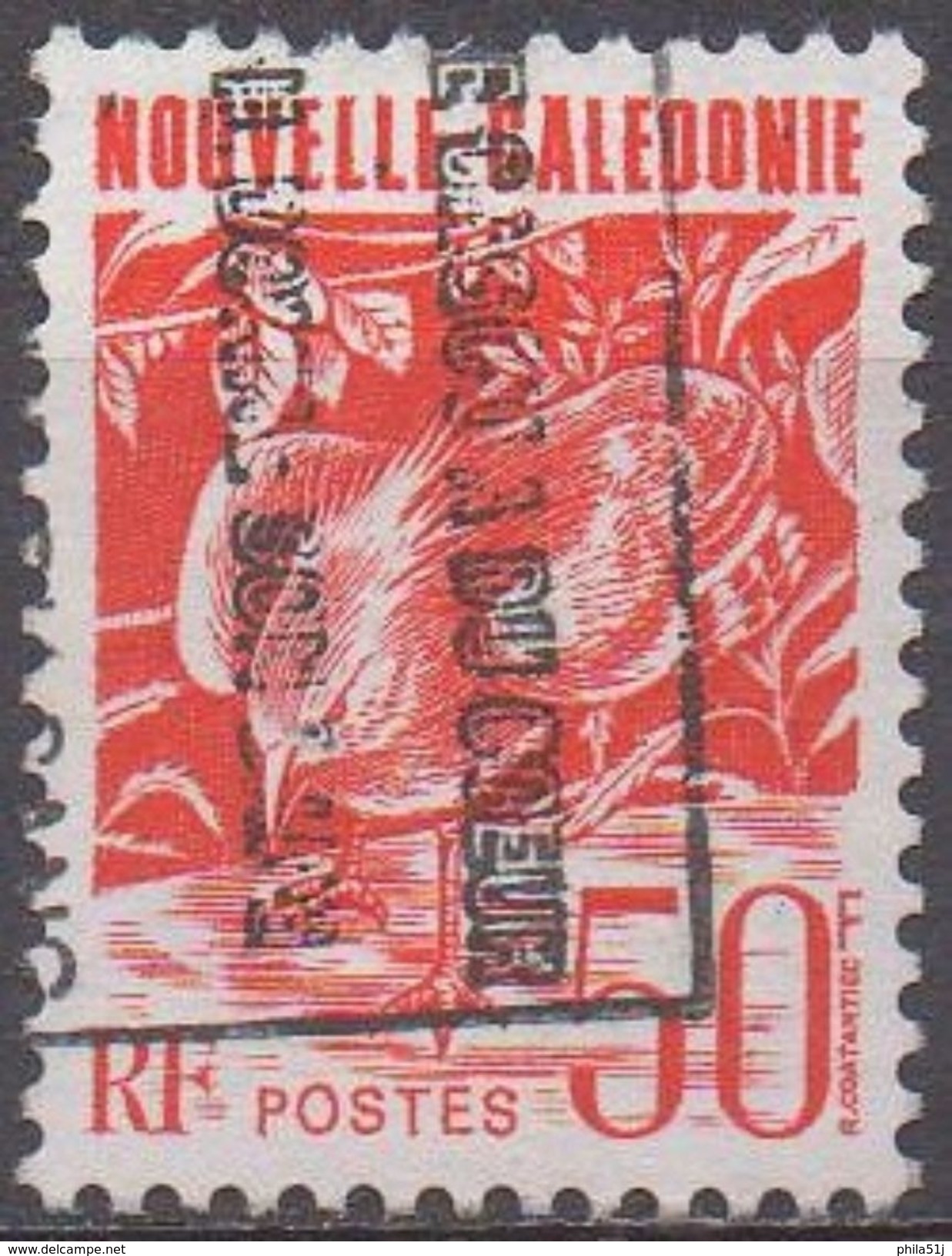 NOUVELLE-CALEDONIE  N°588__OBL VOIR SCAN - Used Stamps