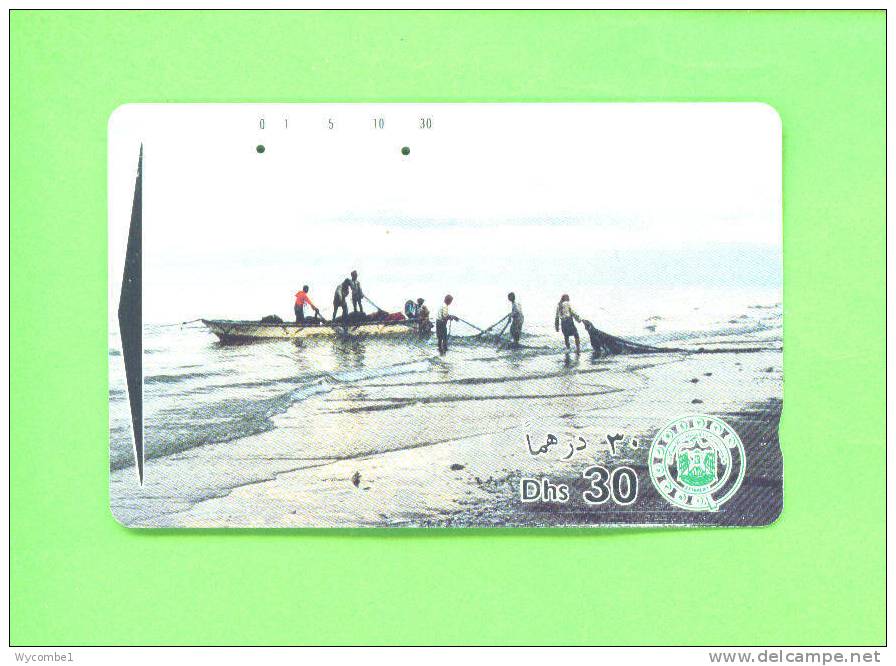 UNITED ARAB EMIRATES - Magnetic Phonecard  As Scan - United Arab Emirates