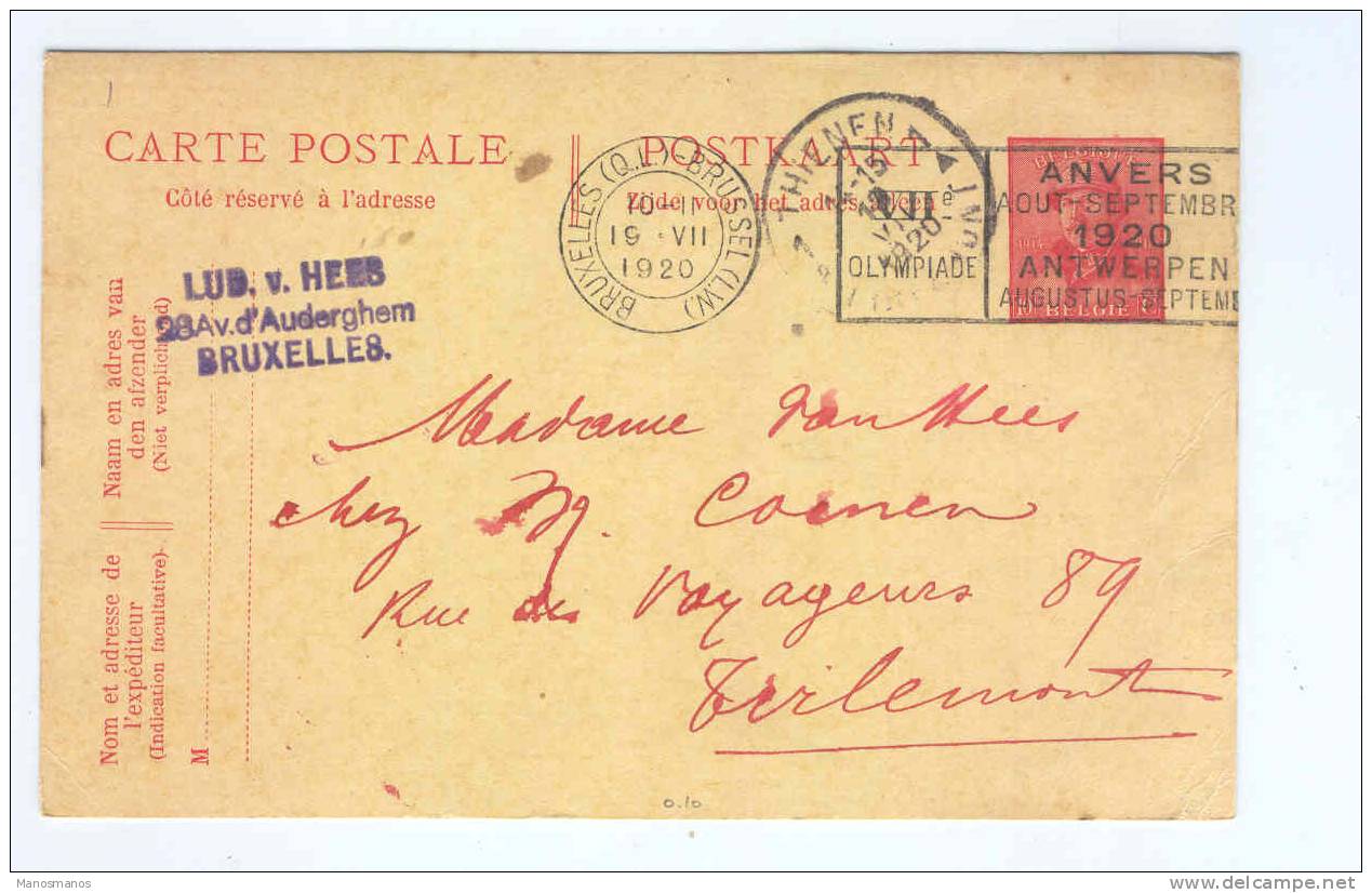 838/17 -  BELGIQUE JEUX OLYMPIQUES Anvers 1920 - Entier Postal Albert Casqué Cachet Mécanique Des Jeux - Zomer 1920: Antwerpen