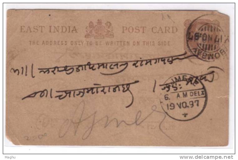 India Queen Victoria Used   Postcard , Postal Stationery Quater  Anna, 1897 Bombay To Ajmer - 1882-1901 Impero