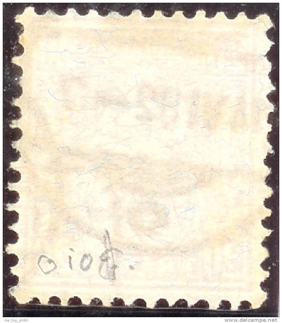 Schweiz 1882-06-14 Thun Zu#48 Faserpapier Sitzende Helvetia 20 Rp.orange Bedarfsstempel - Gebraucht