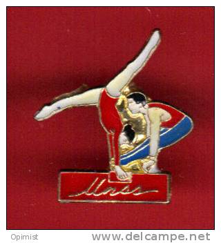 13875-.gymnastique.URSS.r Ussie - Gymnastics