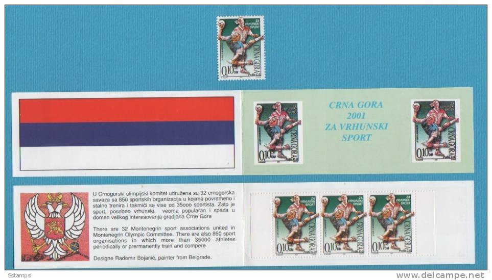 407B   MONTENEGRO CRNA GORA FIRST STAMP-FIRST BOOKLET  INTERESSANTE - Hand-Ball