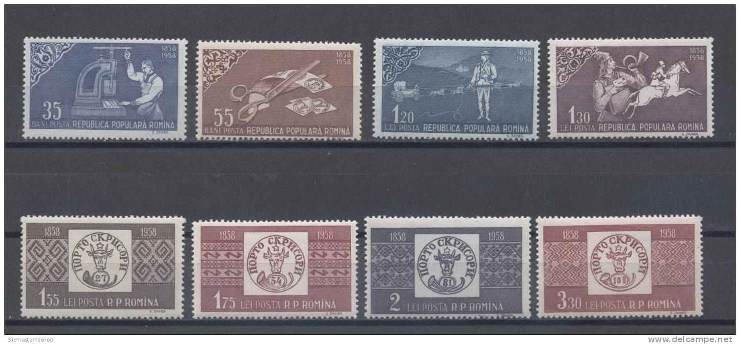 ROMANIA - 1958 PERF + IMPERF SETS - V4515 - Ongebruikt