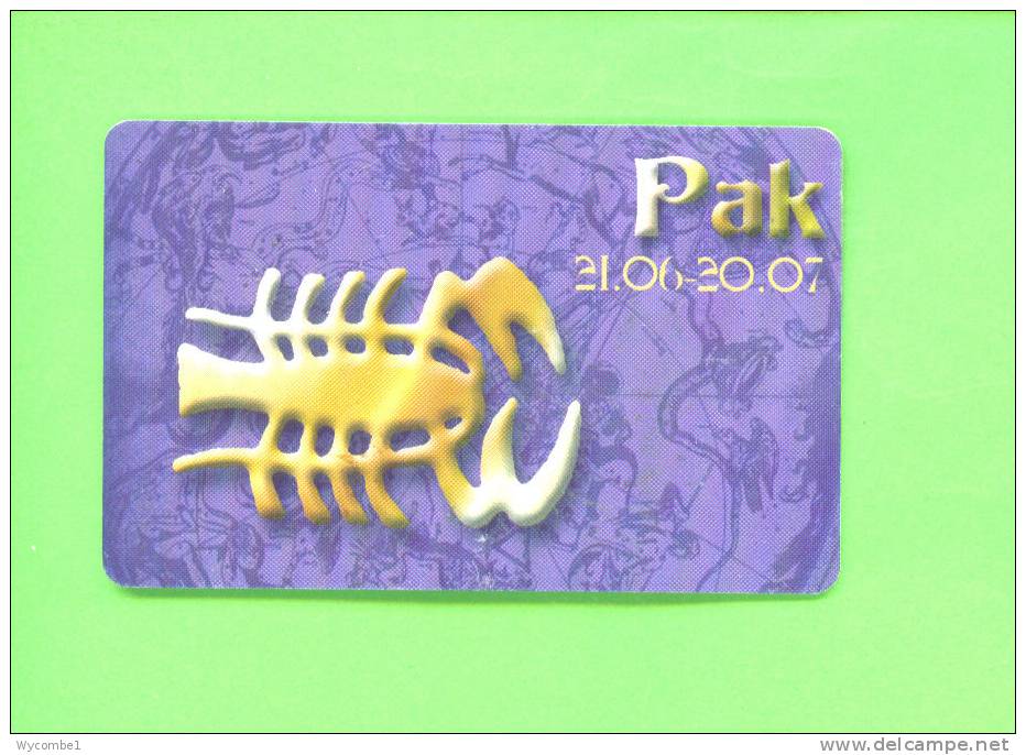 BULGARIA - Chip Phonecard As Scan - Bulgarije