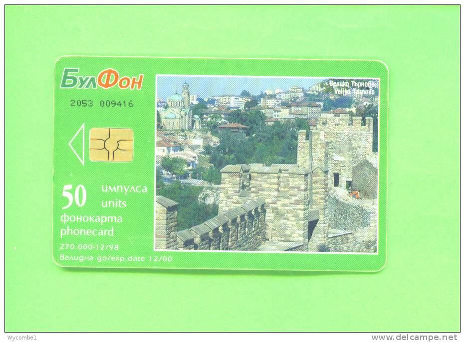 BULGARIA - Chip Phonecard As Scan - Bulgarije