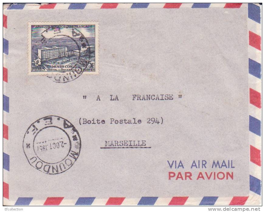 Moundou Tchad Afrique Colonie Française Lettre Par Avion Pour Marseille Marcophilie - Storia Postale