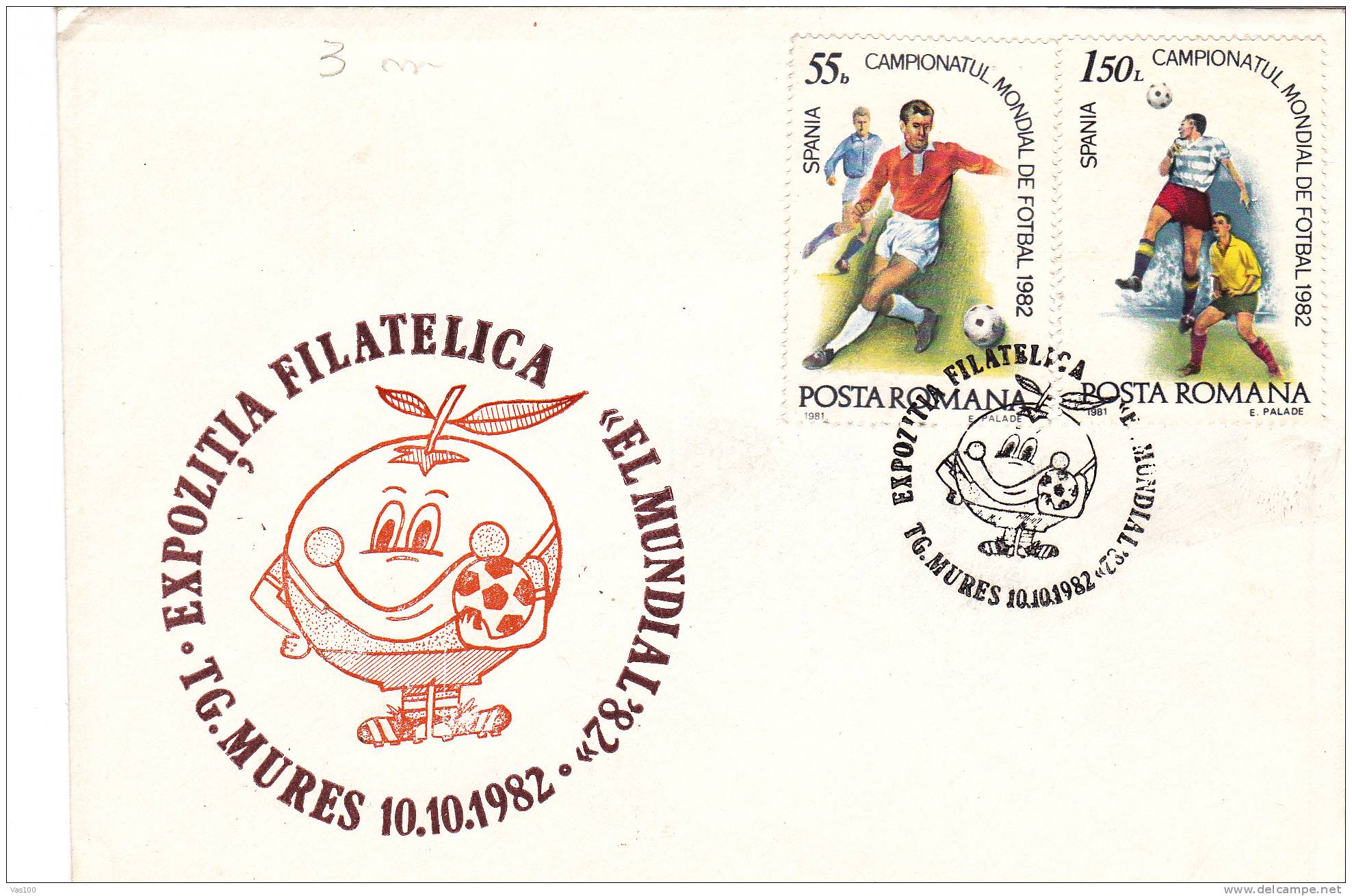 Coupe De Monde,Football,soccer,1982 Spania PMK Stationery Cover Entier Postal Romania. - 1982 – Spain