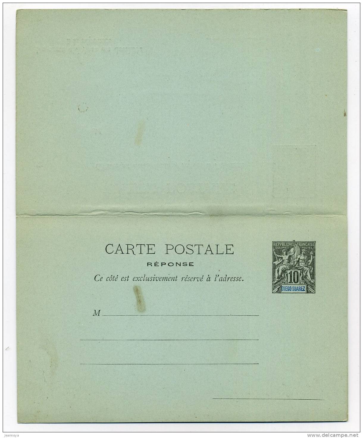 DIEGO-SUAREZ - ENTIER POSTAL - CPRP N° CP7 - NEUVE - B - Lettres & Documents